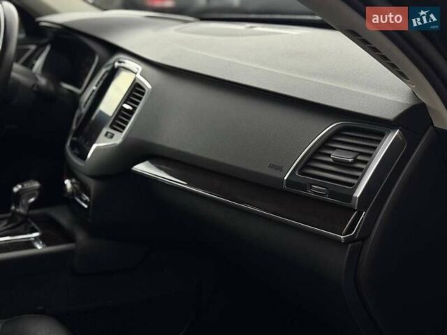 Бежевый Вольво ХС90, объемом двигателя 1.97 л и пробегом 340 тыс. км за 16900 $, фото 40 на Automoto.ua