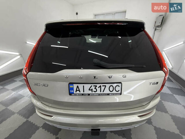 Вольво ХС90 2015 у Трускавце на Automoto.ua Бежевий Вольво ХС90, об'ємом двигуна 2 л та пробігом 136 тис. км за 21999 $, фото 91 на Automoto.ua