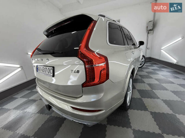 Вольво ХС90 2015 у Трускавце на Automoto.ua Бежевий Вольво ХС90, об'ємом двигуна 2 л та пробігом 136 тис. км за 21999 $, фото 11 на Automoto.ua