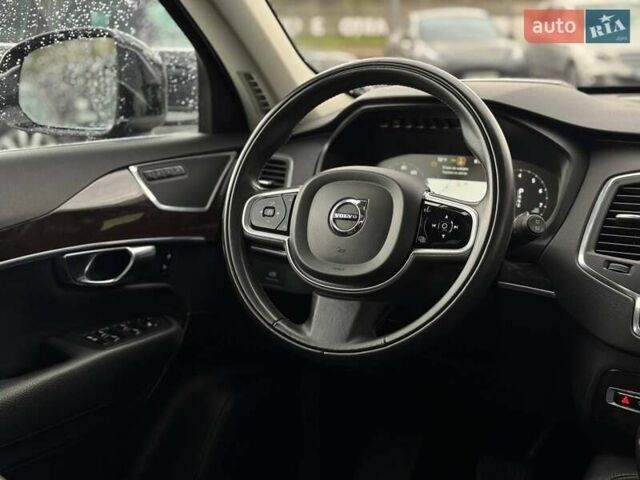 Бежевый Вольво ХС90, объемом двигателя 1.97 л и пробегом 340 тыс. км за 16900 $, фото 41 на Automoto.ua