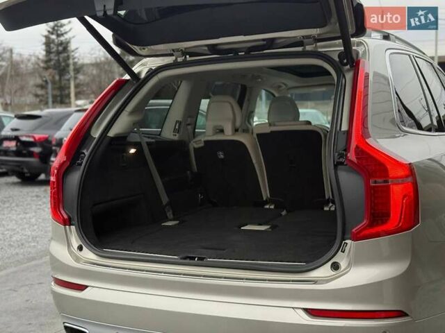 Бежевий Вольво ХС90, об'ємом двигуна 1.97 л та пробігом 142 тис. км за 26900 $, фото 55 на Automoto.ua