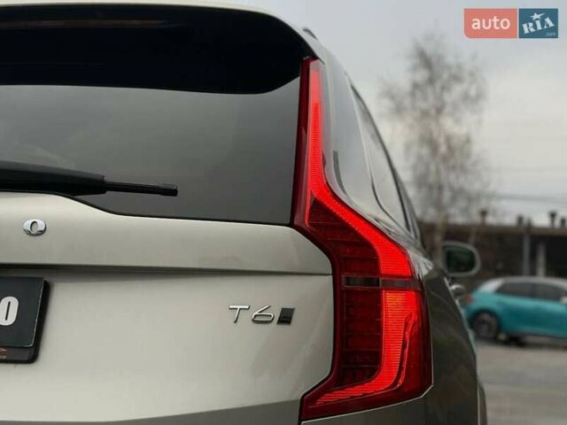 Бежевий Вольво ХС90, об'ємом двигуна 1.97 л та пробігом 142 тис. км за 26900 $, фото 13 на Automoto.ua