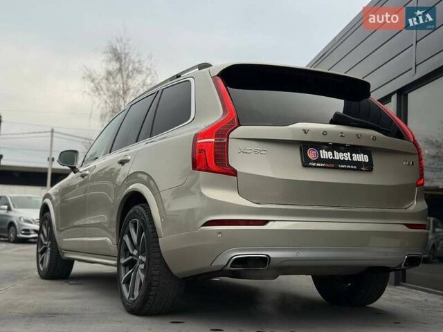 Бежевий Вольво ХС90, об'ємом двигуна 1.97 л та пробігом 142 тис. км за 26900 $, фото 5 на Automoto.ua