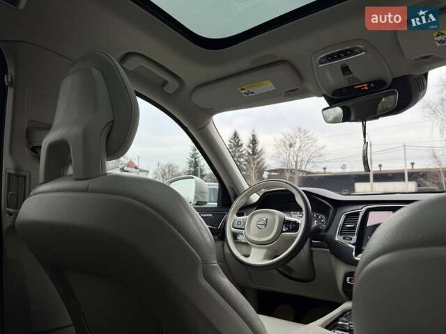 Бежевий Вольво ХС90, об'ємом двигуна 1.97 л та пробігом 142 тис. км за 26900 $, фото 42 на Automoto.ua