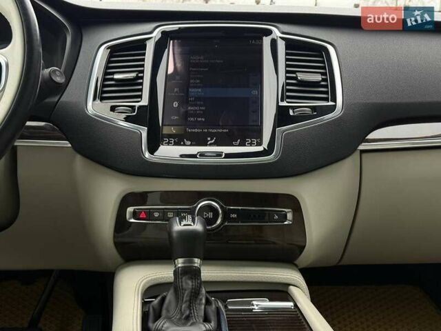 Бежевий Вольво ХС90, об'ємом двигуна 1.97 л та пробігом 142 тис. км за 26900 $, фото 41 на Automoto.ua