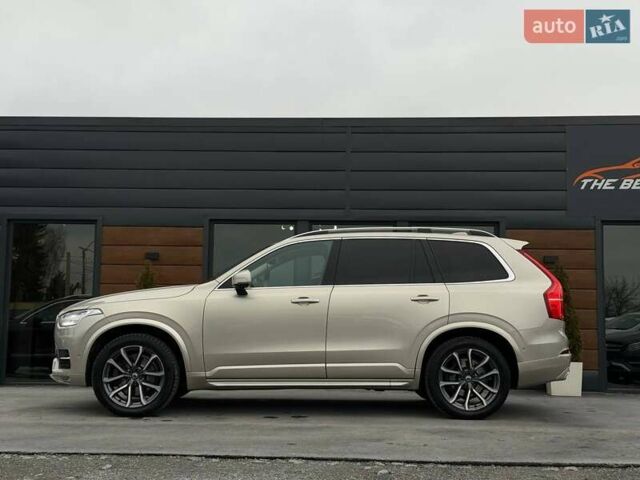 Бежевий Вольво ХС90, об'ємом двигуна 1.97 л та пробігом 142 тис. км за 26900 $, фото 8 на Automoto.ua