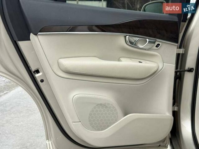 Бежевий Вольво ХС90, об'ємом двигуна 1.97 л та пробігом 142 тис. км за 26900 $, фото 37 на Automoto.ua