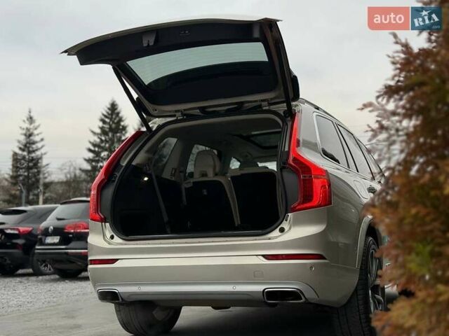 Бежевий Вольво ХС90, об'ємом двигуна 1.97 л та пробігом 142 тис. км за 26900 $, фото 57 на Automoto.ua