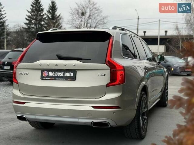 Бежевий Вольво ХС90, об'ємом двигуна 1.97 л та пробігом 142 тис. км за 26900 $, фото 12 на Automoto.ua