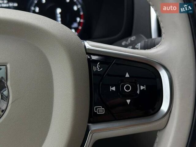 Бежевий Вольво ХС90, об'ємом двигуна 1.97 л та пробігом 142 тис. км за 26900 $, фото 26 на Automoto.ua