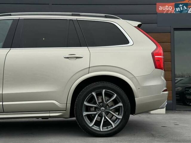 Бежевий Вольво ХС90, об'ємом двигуна 1.97 л та пробігом 142 тис. км за 26900 $, фото 9 на Automoto.ua