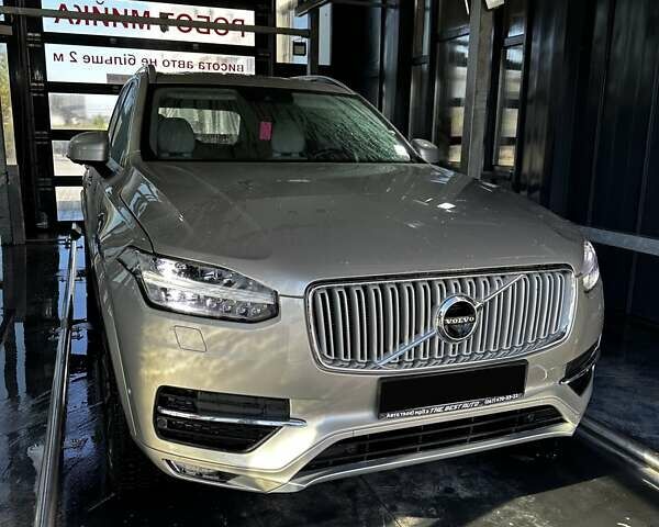 Бежевый Вольво ХС90, объемом двигателя 1.97 л и пробегом 135 тыс. км за 29000 $, фото 4 на Automoto.ua