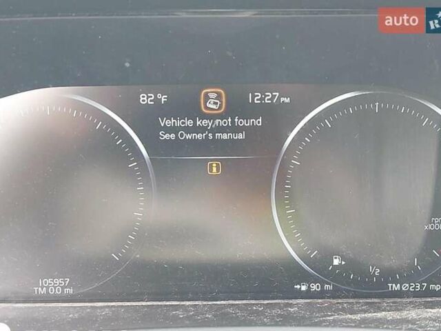 Бежевый Вольво ХС90, объемом двигателя 1.97 л и пробегом 171 тыс. км за 14900 $, фото 7 на Automoto.ua