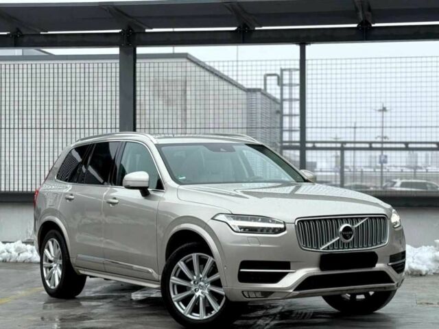 Бежевый Вольво ХС90, объемом двигателя 2 л и пробегом 108 тыс. км за 19900 $, фото 6 на Automoto.ua