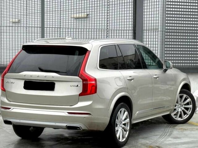 Бежевый Вольво ХС90, объемом двигателя 2 л и пробегом 108 тыс. км за 19900 $, фото 10 на Automoto.ua