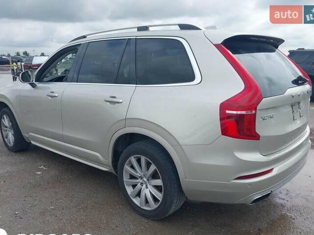 Бежевый Вольво ХС90, объемом двигателя 1.97 л и пробегом 171 тыс. км за 14900 $, фото 3 на Automoto.ua