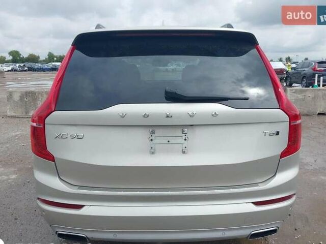 Бежевый Вольво ХС90, объемом двигателя 1.97 л и пробегом 171 тыс. км за 14900 $, фото 15 на Automoto.ua