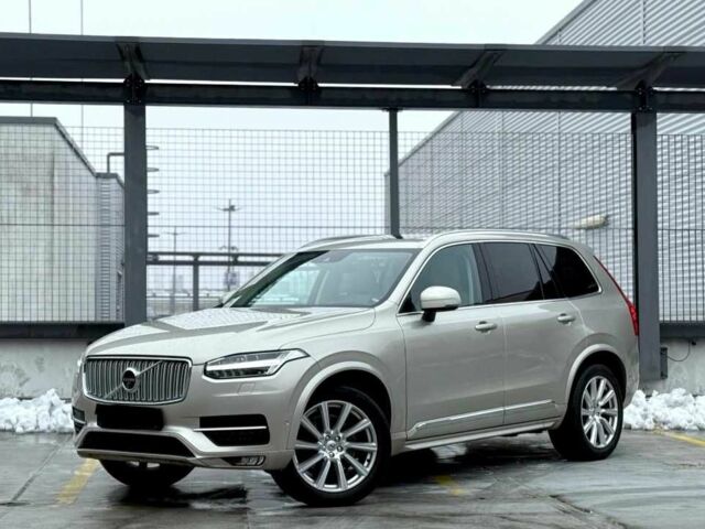 Бежевый Вольво ХС90, объемом двигателя 2 л и пробегом 108 тыс. км за 19900 $, фото 2 на Automoto.ua