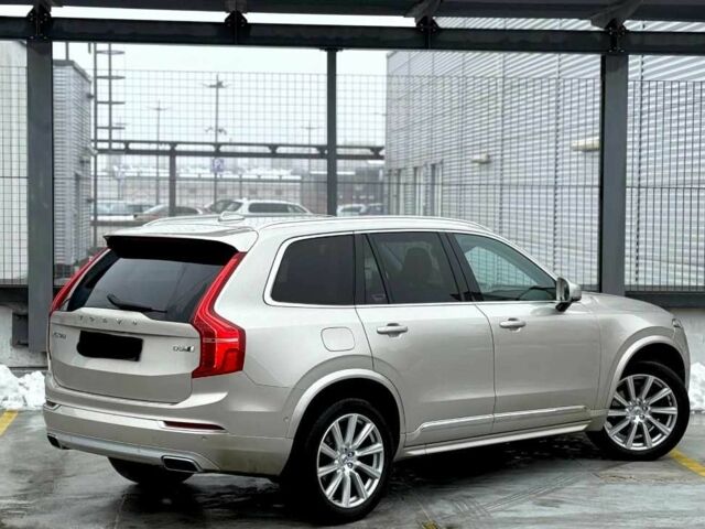 Бежевый Вольво ХС90, объемом двигателя 2 л и пробегом 108 тыс. км за 19900 $, фото 9 на Automoto.ua