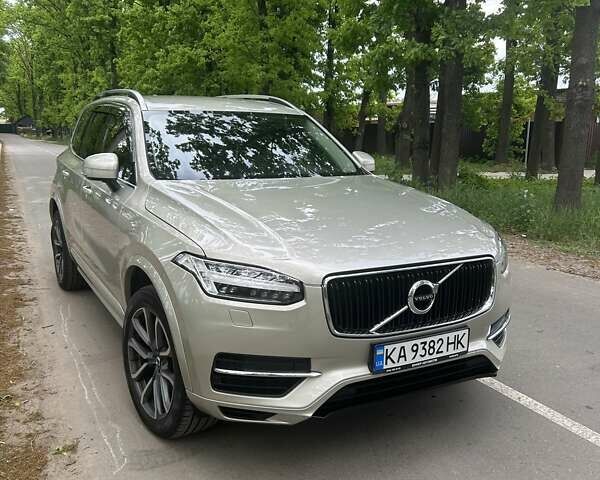 Бежевый Вольво ХС90, объемом двигателя 1.97 л и пробегом 155 тыс. км за 34000 $, фото 7 на Automoto.ua