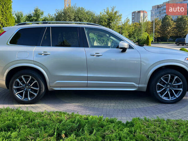Бежевий Вольво ХС90, об'ємом двигуна 2 л та пробігом 194 тис. км за 30800 $, фото 7 на Automoto.ua