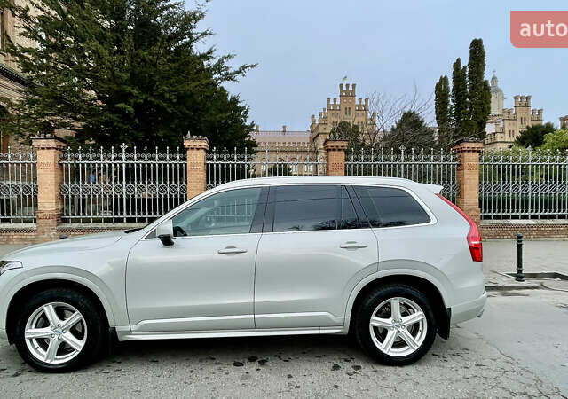 Бежевий Вольво ХС90, об'ємом двигуна 1.97 л та пробігом 86 тис. км за 38900 $, фото 7 на Automoto.ua