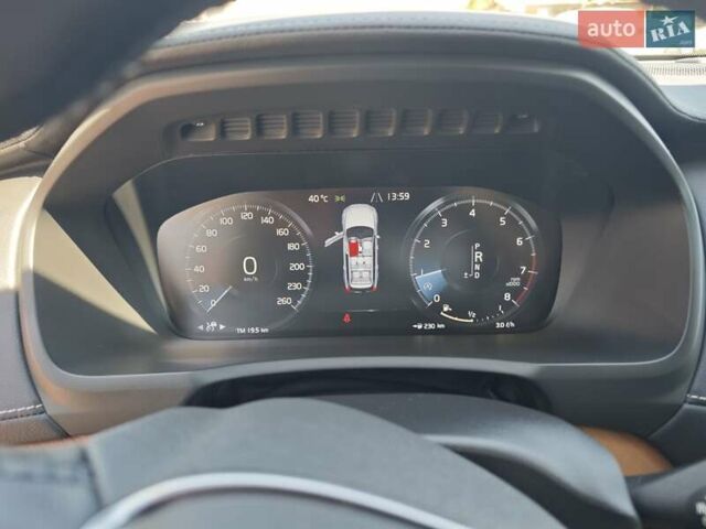 Бежевый Вольво ХС90, объемом двигателя 1.97 л и пробегом 162 тыс. км за 29999 $, фото 42 на Automoto.ua