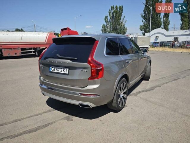 Бежевый Вольво ХС90, объемом двигателя 1.97 л и пробегом 162 тыс. км за 29999 $, фото 12 на Automoto.ua