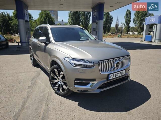 Бежевый Вольво ХС90, объемом двигателя 1.97 л и пробегом 162 тыс. км за 29999 $, фото 5 на Automoto.ua