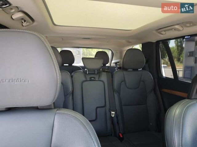 Бежевый Вольво ХС90, объемом двигателя 1.97 л и пробегом 162 тыс. км за 29999 $, фото 77 на Automoto.ua