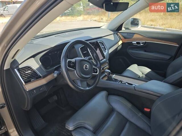 Бежевый Вольво ХС90, объемом двигателя 1.97 л и пробегом 162 тыс. км за 29999 $, фото 40 на Automoto.ua