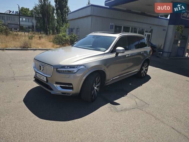 Бежевый Вольво ХС90, объемом двигателя 1.97 л и пробегом 162 тыс. км за 29999 $, фото 2 на Automoto.ua