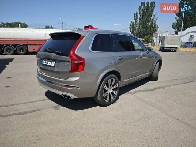 Бежевый Вольво ХС90, объемом двигателя 1.97 л и пробегом 162 тыс. км за 29999 $, фото 11 на Automoto.ua