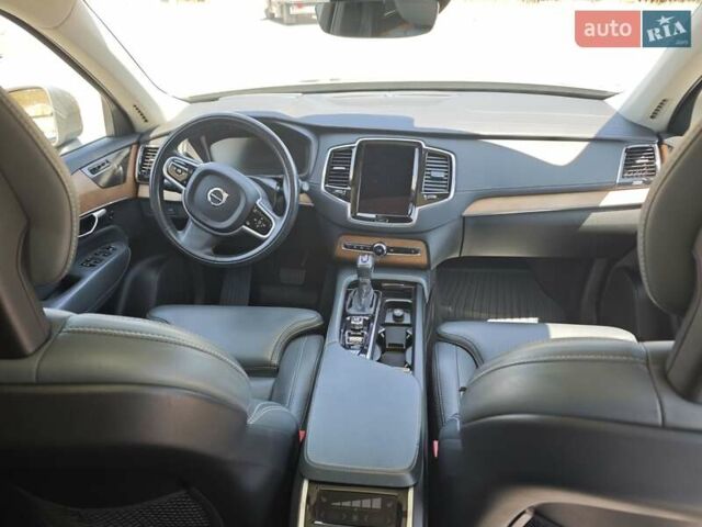 Бежевый Вольво ХС90, объемом двигателя 1.97 л и пробегом 162 тыс. км за 29999 $, фото 67 на Automoto.ua