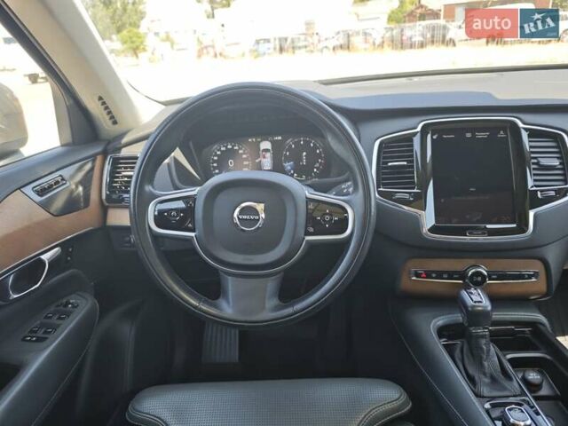 Бежевый Вольво ХС90, объемом двигателя 1.97 л и пробегом 162 тыс. км за 29999 $, фото 83 на Automoto.ua