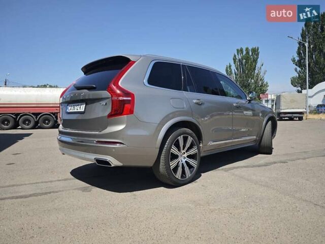 Бежевый Вольво ХС90, объемом двигателя 1.97 л и пробегом 162 тыс. км за 29999 $, фото 28 на Automoto.ua