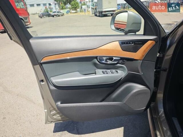 Бежевый Вольво ХС90, объемом двигателя 1.97 л и пробегом 162 тыс. км за 29999 $, фото 35 на Automoto.ua