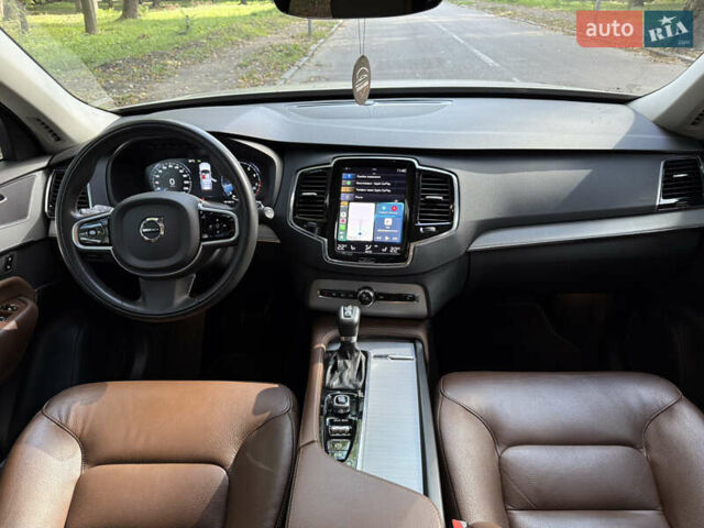 Бежевий Вольво ХС90, об'ємом двигуна 1.97 л та пробігом 86 тис. км за 38900 $, фото 27 на Automoto.ua