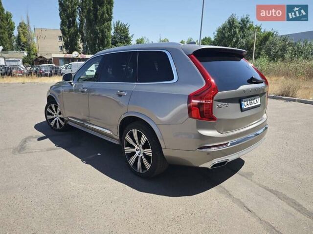 Бежевый Вольво ХС90, объемом двигателя 1.97 л и пробегом 162 тыс. км за 29999 $, фото 27 на Automoto.ua