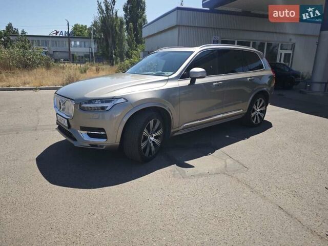 Бежевый Вольво ХС90, объемом двигателя 1.97 л и пробегом 162 тыс. км за 29999 $, фото 3 на Automoto.ua