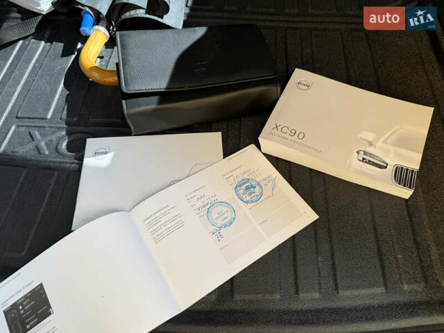 Бежевий Вольво ХС90, об'ємом двигуна 1.97 л та пробігом 86 тис. км за 38900 $, фото 30 на Automoto.ua