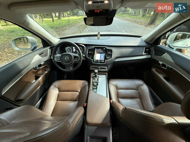 Бежевий Вольво ХС90, об'ємом двигуна 1.97 л та пробігом 86 тис. км за 38900 $, фото 26 на Automoto.ua