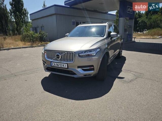 Бежевый Вольво ХС90, объемом двигателя 1.97 л и пробегом 162 тыс. км за 29999 $, фото 6 на Automoto.ua