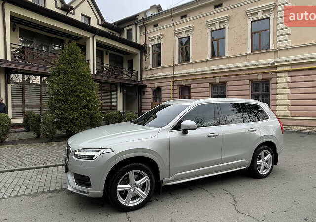 Бежевий Вольво ХС90, об'ємом двигуна 1.97 л та пробігом 86 тис. км за 38900 $, фото 9 на Automoto.ua