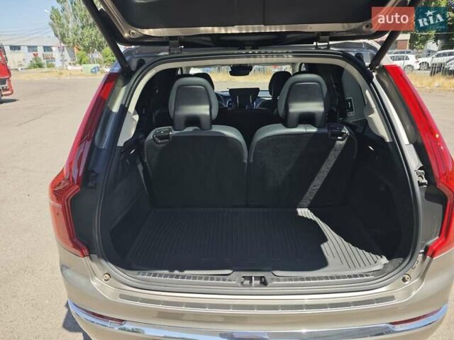 Бежевый Вольво ХС90, объемом двигателя 1.97 л и пробегом 162 тыс. км за 29999 $, фото 57 на Automoto.ua