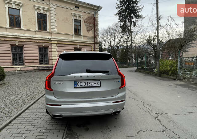 Бежевий Вольво ХС90, об'ємом двигуна 1.97 л та пробігом 86 тис. км за 38900 $, фото 4 на Automoto.ua