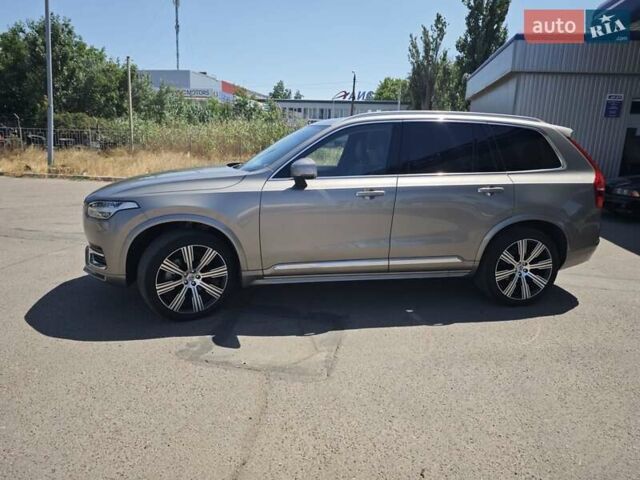 Бежевый Вольво ХС90, объемом двигателя 1.97 л и пробегом 162 тыс. км за 29999 $, фото 29 на Automoto.ua