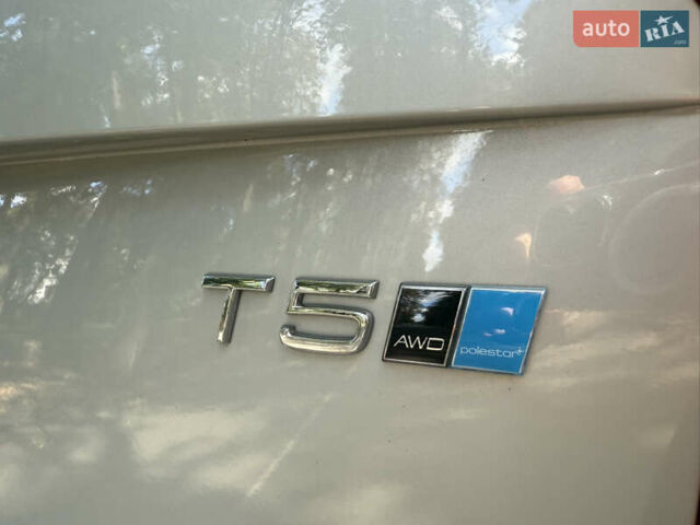 Бежевий Вольво ХС90, об'ємом двигуна 1.97 л та пробігом 86 тис. км за 38900 $, фото 12 на Automoto.ua