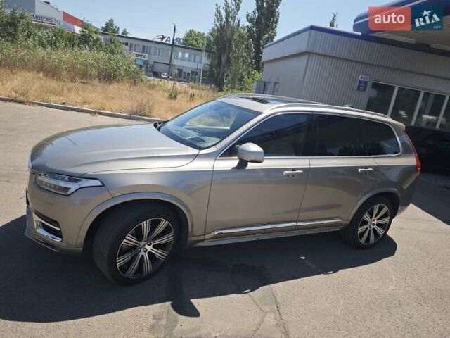 Бежевый Вольво ХС90, объемом двигателя 1.97 л и пробегом 162 тыс. км за 29999 $, фото 36 на Automoto.ua