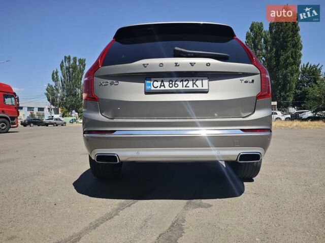 Бежевый Вольво ХС90, объемом двигателя 1.97 л и пробегом 162 тыс. км за 29999 $, фото 24 на Automoto.ua